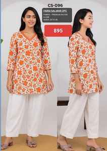 Punjabi Kameez Shalwar Pallazzo seda étnica pakistaní manga larga Organza dupatta India venta al por mayor Farshi modesto étnico indio - Product Image 2