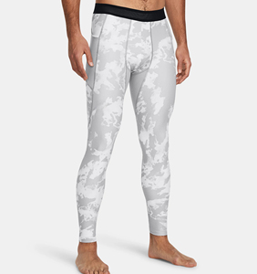 Collants de sport pour homme Exectus Sports, coupe ajustée, taille élastique, respirants, séchage rapide, résistants à l'eau, compression, sport, gym - Product Image 1