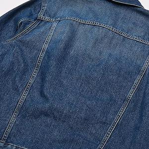 Chaqueta universitaria - Product Image 4