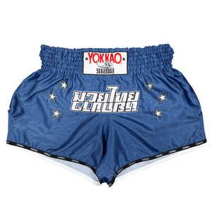 Pantalones cortos personalizados de artes marciales Muay Thai - Product Image 1