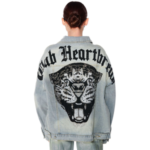 Veste en jean Veste en jean solide pour femme Denim lavé Coupe ajustée Trou Manteau épais Top Pardessus Veste en jean chaude - Product Image 5