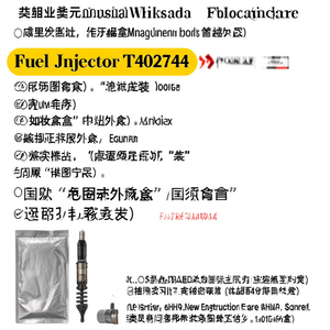 หัวฉีดน้ำมันเชื้อเพลิง T402744 อะไหล่ทดแทนสำหรับเครื่องยนต์ดีเซล Perkins 6HH1-อะไหล่สำหรับงานก่อสร้างใหม่ - Product Image 2