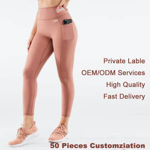 POWER PUNCH Concevez vos propres leggings de sport avec poche, compression, taille haute, respirant, sans couture, en spandex/polyester pour femmes - Product Image 5