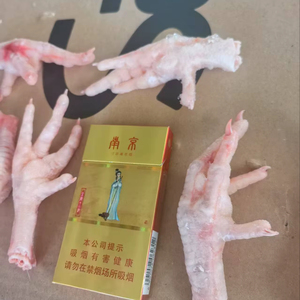 ตีนไก่แช่แข็งพรีเมียมฮาลาลขายดีอันดับต้นๆ - Product Image 3