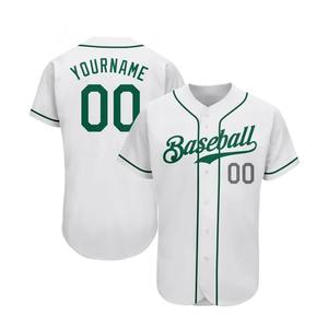 Maillot de baseball personnalisé de haute qualité pour adultes, respirant, col en V, nom d'équipe personnalisé, grande taille, antibactérien, séchage rapide pour la compétition - Product Image 1