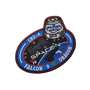 Patch brodé thermocollant en feutre non tissé multi-formes pour textiles de maison et sacs, logo personnalisé, doux - Product Image 4