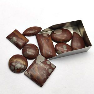 Alto 9 piezas Natural Noreena Jasper 10-20mm Oval pera Cojín Cabujón Marrón Blanco 52.28gms Lote Suelto Tamaño libre Mezcla Forma Iroc - Product Image 2