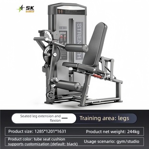 SK Ergonomic Seated Leg Extension Trainer Commercial Gym Equipment Factory Direct Loaded Strength <strong>Machine</strong> for Quadriceps <strong>Workout</strong> - Product Image 2