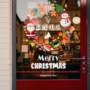 9 feuilles de plus de 200 autocollants de Noël réutilisables pour fenêtres, décorations de Noël en forme de flocon de neige, Père Noël, renne et sapin de Noël - Product Image 4
