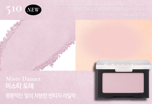 Dinto Blur-Finish All That Moments Blusher 510 Misty Daudet Cool Tone Pink Blush Ligero Acabado mate de larga duración - Product Image 4