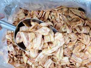 Plátano Seco Vietnamita Hecho con Material de Fruta Seleccionado Diseñado para Envasado de Refrigerios, Repostería e Industria Alimentaria - Product Image 2