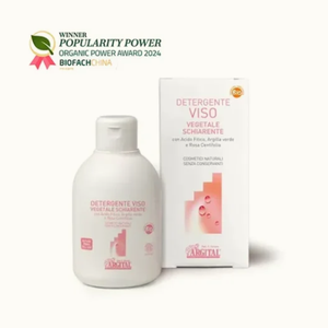 น้ำยาทำความสะอาดผิวหน้าสูตรพฤกษศาสตร์ 250 มล. อาร์จิทัล ทำความสะอาดอย่างอ่อนโยนด้วยดินเหนียวสีเขียวและสารสกัดจากพืชเพื่อผิวเปล่งประกาย - Product Image 1