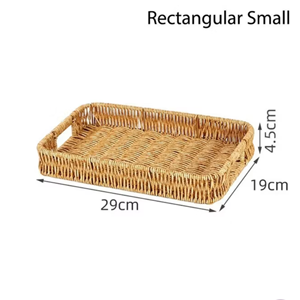 Panier en rotin tissé à la main-Rectangulaire Petit brun clair - Product Image 1