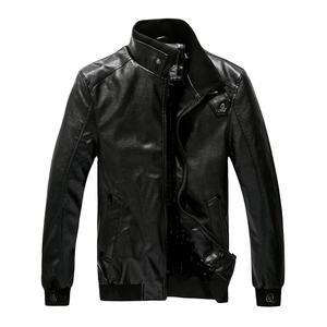 Chaqueta de Cuero para Hombre de Primera Calidad, Último Diseño, Personaliza con Tu Propio Logotipo, Hecha en Pakistán - Product Image 4