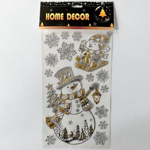 <span class=keywords><strong>Adesivo</strong></span> Murale Natalizio 3D in Rilievo, Fiocchi di Neve e Alberi Argento e Oro, Decorazione Adesiva <span class=keywords><strong>per</strong></span> Finestre Festive - Product Image 5