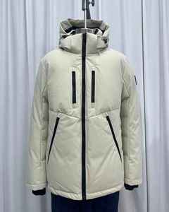 Chaqueta cortavientos ecológica con capucha y cremallera de forro polar impermeable y transpirable con logotipo personalizado para mujeres y hombres - Product Image 1