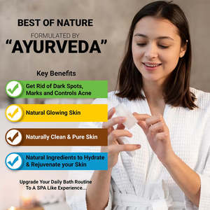 Заводское мыло для кофейных зерен - Product Image 6