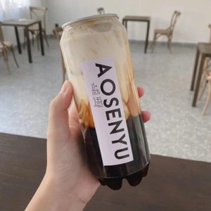 Vente en gros Boîte transparente vide personnalisée de 250 ml 350 ml 500 ml 650 ml pour animaux de compagnie Boîte en plastique pour boissons gazeuses au café - Product Image 4