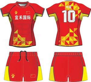 Camiseta de fútbol de uniforme de fútbol de moda para mujer con pantalones cortos traje deportivo sólido entrenamiento secado rápido transpirable - Product Image 3