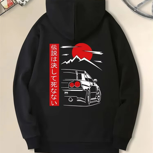 Sweat à capuche décontracté pour homme avec motif coucher de soleil de voiture de sport japonaise Automne et hiver Sweat-shirt imprimé à motif géométrique - Product Image 2