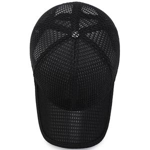 Casquette de baseball numérique de qualité supérieure Casquettes de baseball bon marché Casquette de baseball personnalisée à impression numérique bon marché - Product Image 5