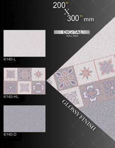 Carreaux muraux en céramique pour l'intérieur et l'extérieur, salle de bain et cuisine, utilisation murale comme lieux commerciaux et résidentiels - Product Image 1