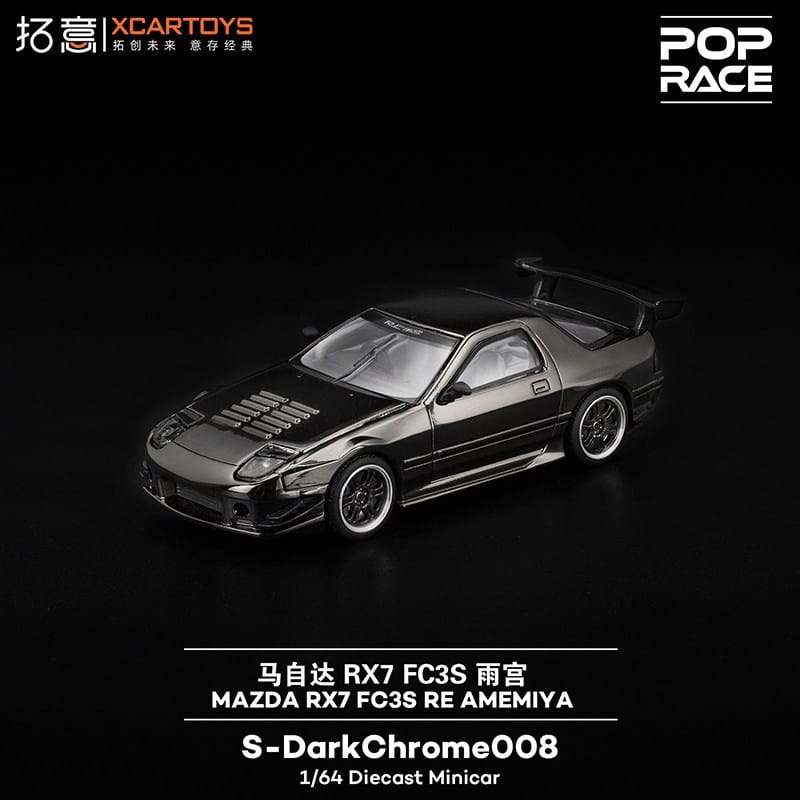 S-darkchrome008