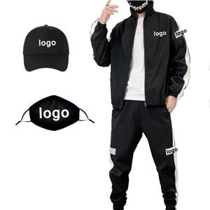 Venta al por mayor sudadera en blanco de algodón Zip up Sudadera con capucha y pantalones de chándal conjuntos cortavientos chándal para hombres - Product Image 5