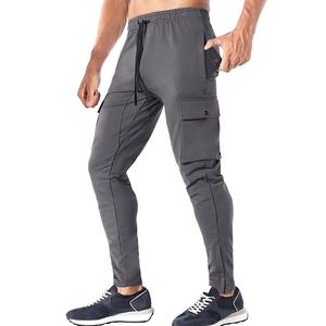 <b>Men's</b> Plain Dark Wash High Waist Sports Jogger Track <b>Sweat</b> <b>Pants</b> Canvas Corduroy Flat Front Style Trousers <b>for</b> Work/Casual 2026 - Product Image 3
