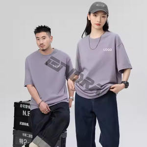 T-shirt surdimensionné vintage 100% coton Streetwear Hip Hop Style avec logo personnalisable en tissu éponge long pour hommes - Product Image 1