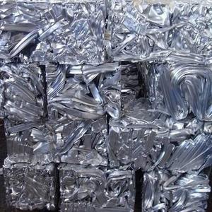 Bulk aluminum <b>scrap</b> ready for export to <b>metal</b> processing companies - Product Image 1