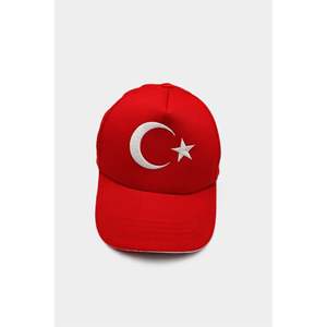 Chapeau ethnique brodé étoile-croissant - Product Image 4