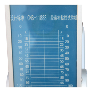 Initial Viscosity <strong>Tester</strong> <strong>Adhesion</strong> Strength Test Machine Tape Primary Adhesive <strong>Tester</strong> - Product Image 6