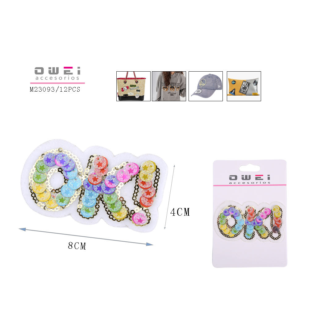 การผสมสี