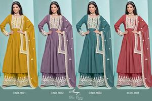 ชุดเล่นเกลือผ้าจอร์เจียสำหรับผู้ใหญ่ผ้าจอร์เจีย - Product Image 3