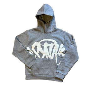 Wholesale New Arrival Mens Winter 100% Cotton Solid <b>Colour</b> Casual Fashion Reversible Breathable Puff Printing Track Suit - Product Image 2