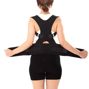 Gym <b>Exercise</b> Neoprene Elastic Back Brace Support Waist Trimmer <b>Belt</b> - Product Image 4