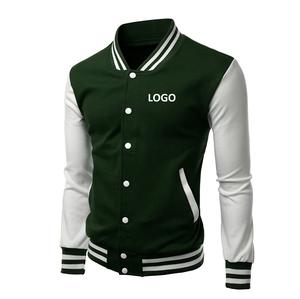 เสื้อแจ็กเก็ตผ้ากำมะหยี่สำหรับผู้ชายเสื้อแจ็กเก็ตทีมตัวแทนแบบเรียบๆระบายอากาศได้ดีสำหรับฤดูหนาว - Product Image 1