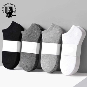 Cotton Fashion Designer Own <b>Mens</b> Casual Printed <b>Socks</b> for <b>Men</b> Crew <b>Socks</b> Custom Logo Design Embroidered High Quality Custom Knit - Product Image 2