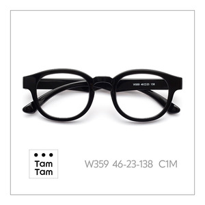 TamTam TR90 Marco de anteojos de metal de titanio Alta durabilidad Negro C1M Estilo clásico con flexibilidad excepcional - Product Image 1