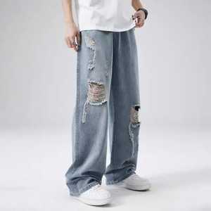 Pantalones vaqueros rasgados dañados para hombre a la moda, pantalones vaqueros informales holgados, ropa de calle diaria, atuendo Ideal para viajes de verano - Product Image 6