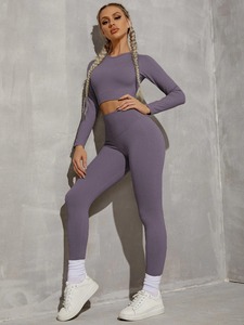 ชุดออกกำลังกายเล่นฟิตเนสของผู้หญิงชุดฟิตเนสโยคะ2ชิ้นโลโก้ออกแบบได้ตามต้องการ - Product Image 3