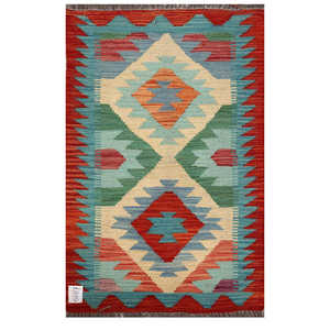 พรมกิลิมไมมาณา อัฟกานิสถาน ขนาด 93 x 59 ซม. สำหรับแขวนผนัง - Product Image 1