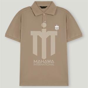 Camisas de Estilo Casual para Hombre, Calidad Premium, Tejido de Punto Transpirable, Personalizables, Manga Corta, Poliéster/Algodón, Varios Colores - Product Image 1