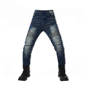Pantalon de motocross résistant toutes saisons pour homme Jeans de protection pour moto de tourisme Respirant et résistant aux intempéries - Product Image 1