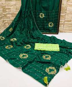 Travail de broderie Sari avec chemisier mat pièce femmes indiennes portent Sari bas prix en gros Surat ethnique - Product Image 2