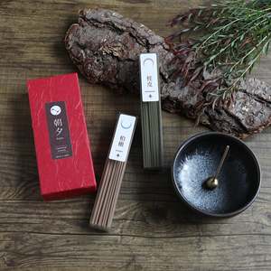 Harmony <b>Scent</b> Set: Cinnamon and Juniper 40g (x2 20g) - Product Image 4