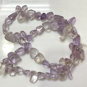 Amétrine perles lisses en forme de pépite pierre précieuse violette naturelle perles en gros boutique - Product Image 3