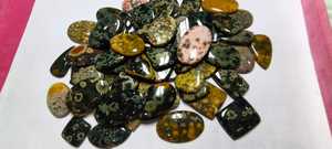 Jaspe Oceánico Natural, Corte Ovalado, Verde Grisáceo, 500g, Tamaño Libre, Piedras Preciosas Sueltas en Cabujón para Joyería - Product Image 5