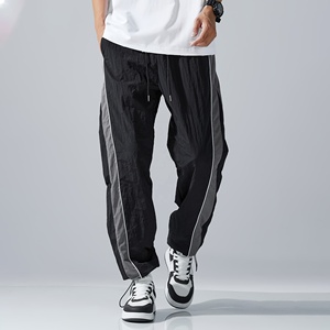 Exclusive Custom White Oversized Track Trousers Men Black Contrast Design Panels Piping Streetwear Fashion - Product Image 1